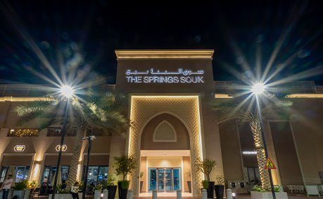 The Springs Souk | Dubai | Emaar Malls