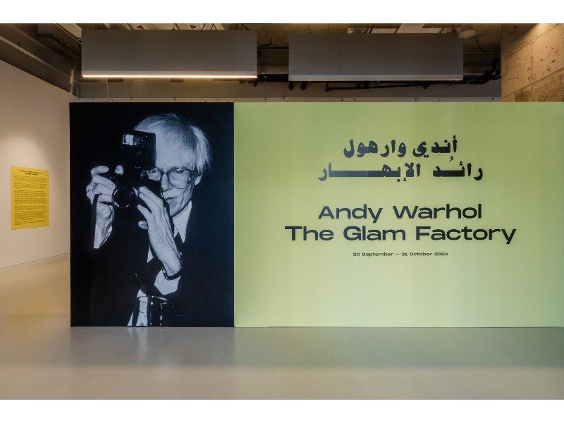  Andy Warhol’s Original Pieces Come to the UAE for the First Time
