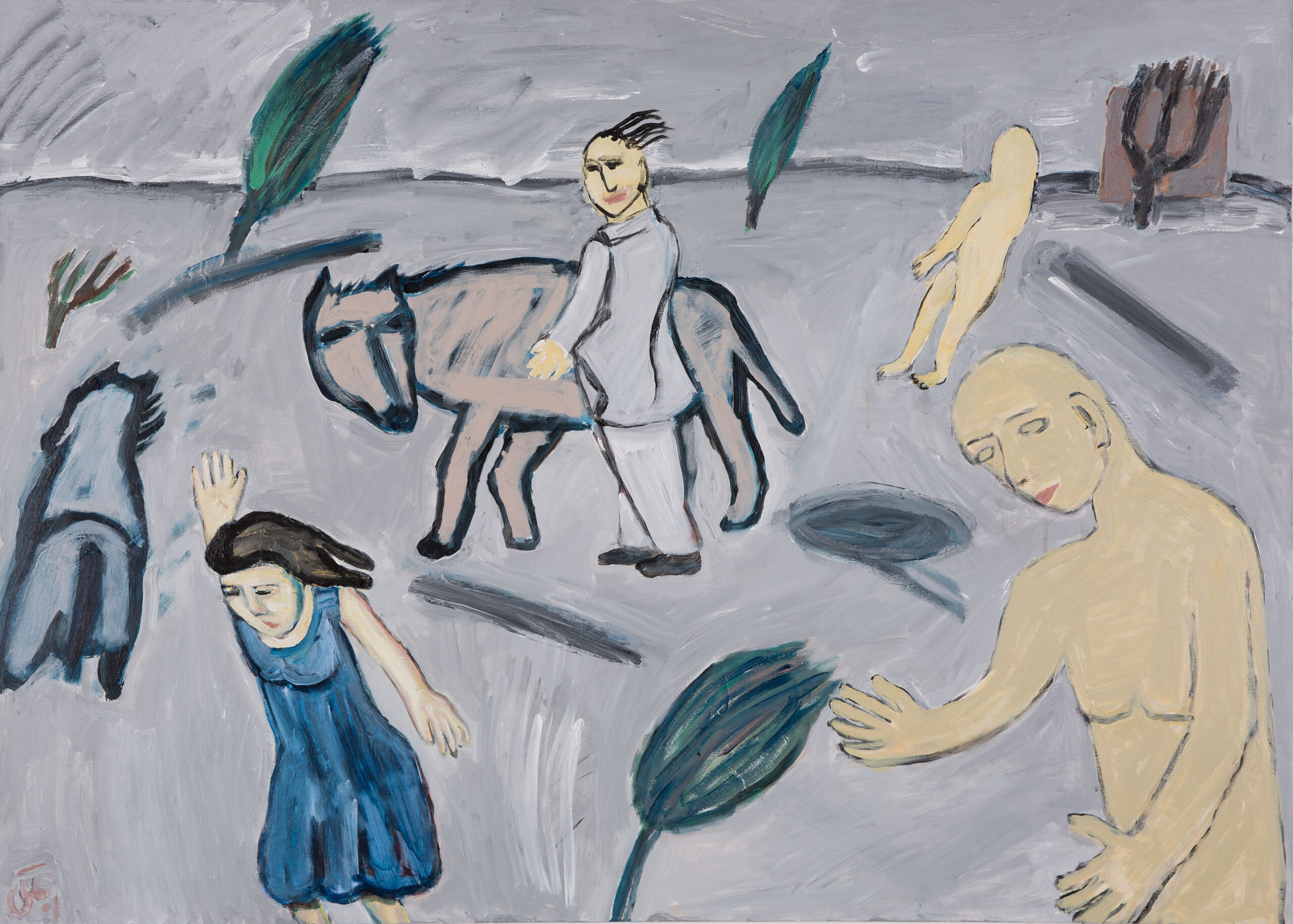 FRAGMENTS OF PERSIAN MODERNITY